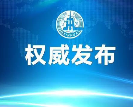 好消息！住房公積金可以“商轉(zhuǎn)公”了，沒(méi)有住房公積金的，還在等什么？